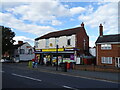 Finedon Convenience Store and Post Office in NN9 5EL