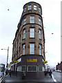 Eglinton Toll (St Andrew's Cross) Glasgow in G42 7AN