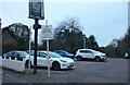 The Bridgwater Arms car park, Little Gaddesden in HP4 1NZ