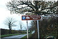Sign at the entrance to Wymondley Wood in SG6 2UB