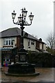 Diamond Jubilee commemorative fountain, Poynton in SK12 1LF