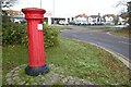 Victorian pillar box in B90 4DA
