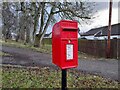 Postbox at Milnafua in IV17 0ZD