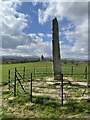 Hurl Stone, Hurlestone Tower and Cheviot Hills in Lilburn