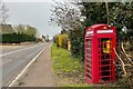 Roadside defibrillator box in Chipping in SG9 0PH