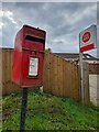 Postbox at East Winch in PE32 1XR