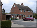 Fowlmere Post Office in SG8 7SL