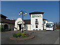 Entrance of the Holiday Inn at Bromsgrove in B61 8QW