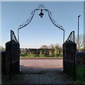 Gate, St Andrew's Church, Eastern Green in CV5 7FS
