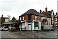 Hartlebury Post Office in DY11 7TG