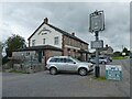 The Natterjack Inn, Evercreech Junction in BA4 6NA