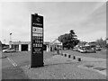 Study of a Gasoline Station in IP25 7PX