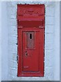 Victorian era postbox in TS21 1LF