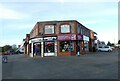 Shops on the corner of Bispham Road and Collins Avenue in FY2 0JF