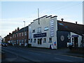 Former Palace Picture House, Shepshed in LE12 9NG