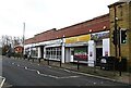 Shops on Weetslade Road (B1319), Dudley in NE23 7JD