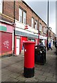 Welbeck Road Post Office in NE6 3BD