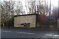 Former railway bridge abutment on Welbeck Road  in NE6 3LZ