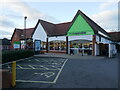 Co-operative Food store, Shepshed in LE12 9NG