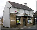 Yorkshire Building Society - Towngate, Wyke in BD12 9NN