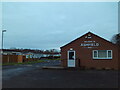 Caravan park entrance and office, Ashfield Park in DN17 1TE