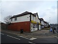 Convenience store on Worsley Road in M30 8HR
