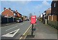Wensleydale Road, Leigh in WN7 2TS