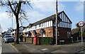 Houses on Holden Road, Leigh in WN7 2RH