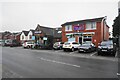 Former shops on Station Road in PR4 6FG