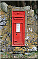 VR Postbox in Matterdale
