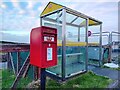 Postbox at Newmarket in HS2 0EN