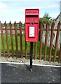 Elizabeth II postbox on Holway Road in CH8 7NH