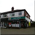 Post Office on Wilmslow Road in SK8 3TB