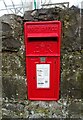 Elizabeth II postbox, Ddol in CH7 5AB