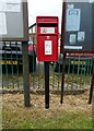 Elizabeth II postbox, Fauls in SY13 2AU