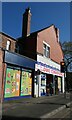 Convenience store, Duke Street, Birkenhead Park in CH43 8SF
