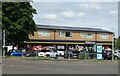 Tytherington Shopping Centre in SK10 2HA