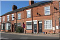 Terrace of cottages on Dunton Road, Broughton Astley in LE9 6WG