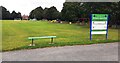 Romanby Leisure Park in DL7 8HU