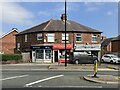 McKale, Westerhope Nails and Flowerzone, Stamfordham Road in NE5 4SL
