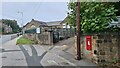 Wath Church of England Primary School in S63 7FY
