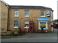 Kinnerley Post Office and Shop in SY10 8DQ
