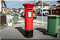 Edward VIII Post Box (1936), Wirral in CH43 7PD