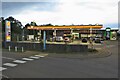 Service station by Park Farm Way in NN8 6AN