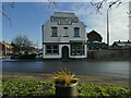 The former Mexboro' Arms Hotel (1) in WF10 5PT