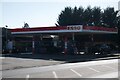 Royal Wootton Bassett : Esso Petrol Station in SN4 8LS