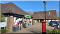 Convenience store and community centre, Colden Common in SO21 1SW