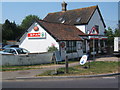 Village store and post office, Barningham in IP31 1BT