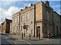 Shipston-on-Stour: the Council House in CV36 4DY