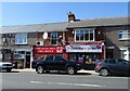 Post Office on Front Street (B1279), Wheatley Hill in DH6 3JQ